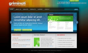 20个高质量的网页设计Photoshop教程