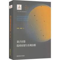 软件工程与开发项目管理的融合及计算机网络技术开发与服务的创新